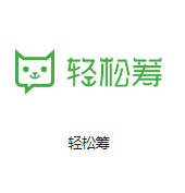 襄汾机房客户医疗行业